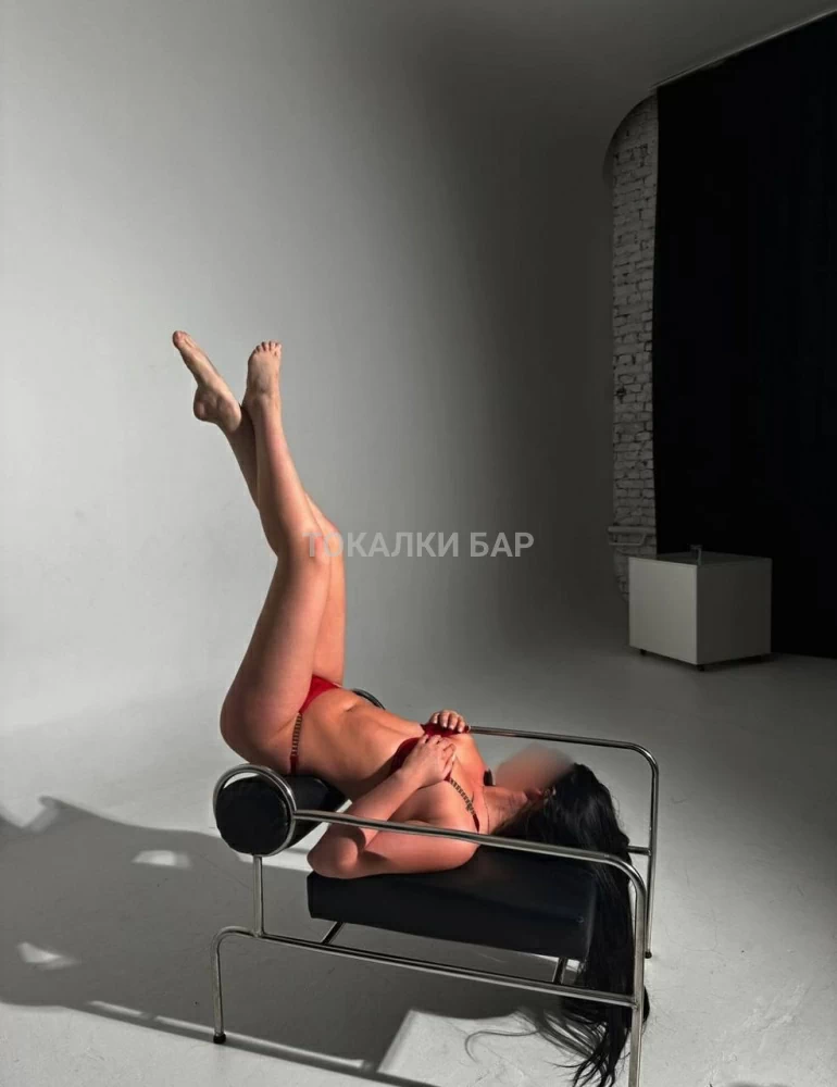 VIP body
