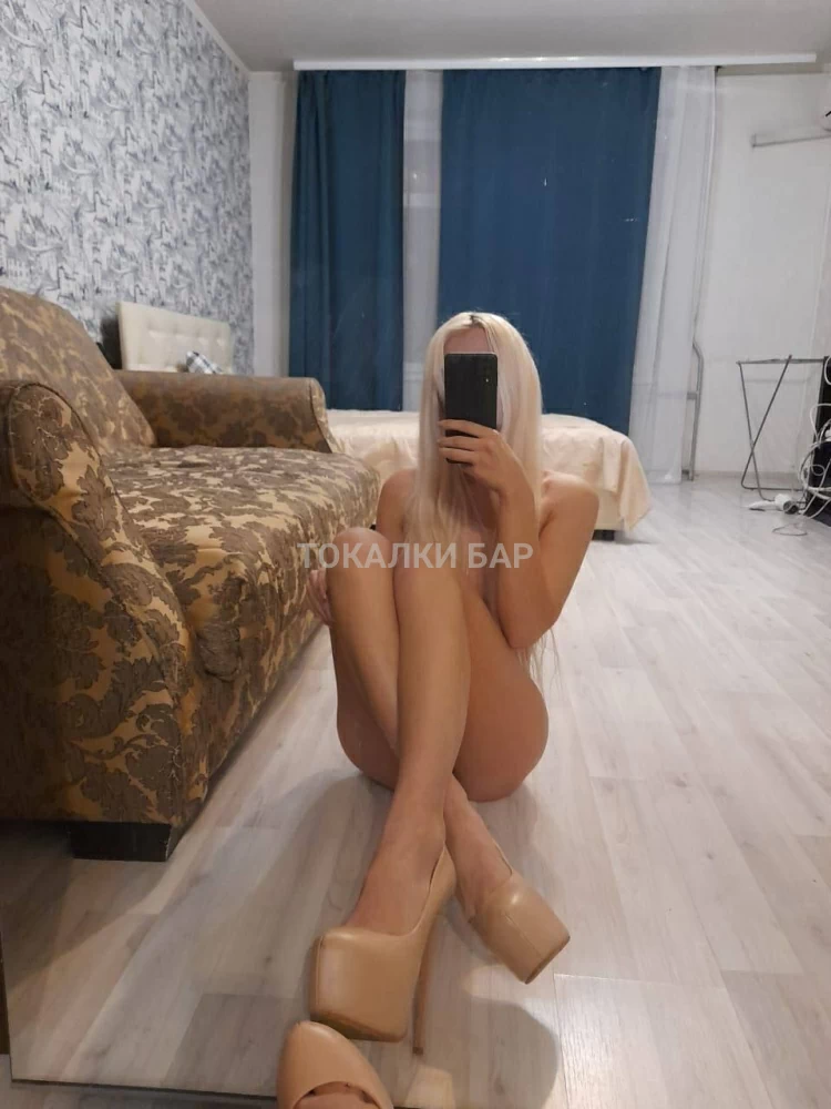 Лена