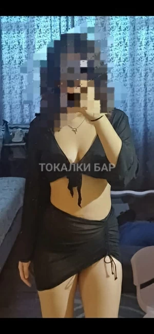 Проститутка  Ева