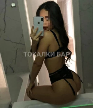 Проститутка  Камила