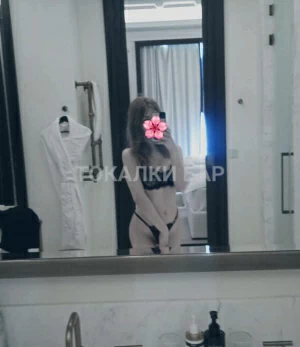 Проститутка  Полина