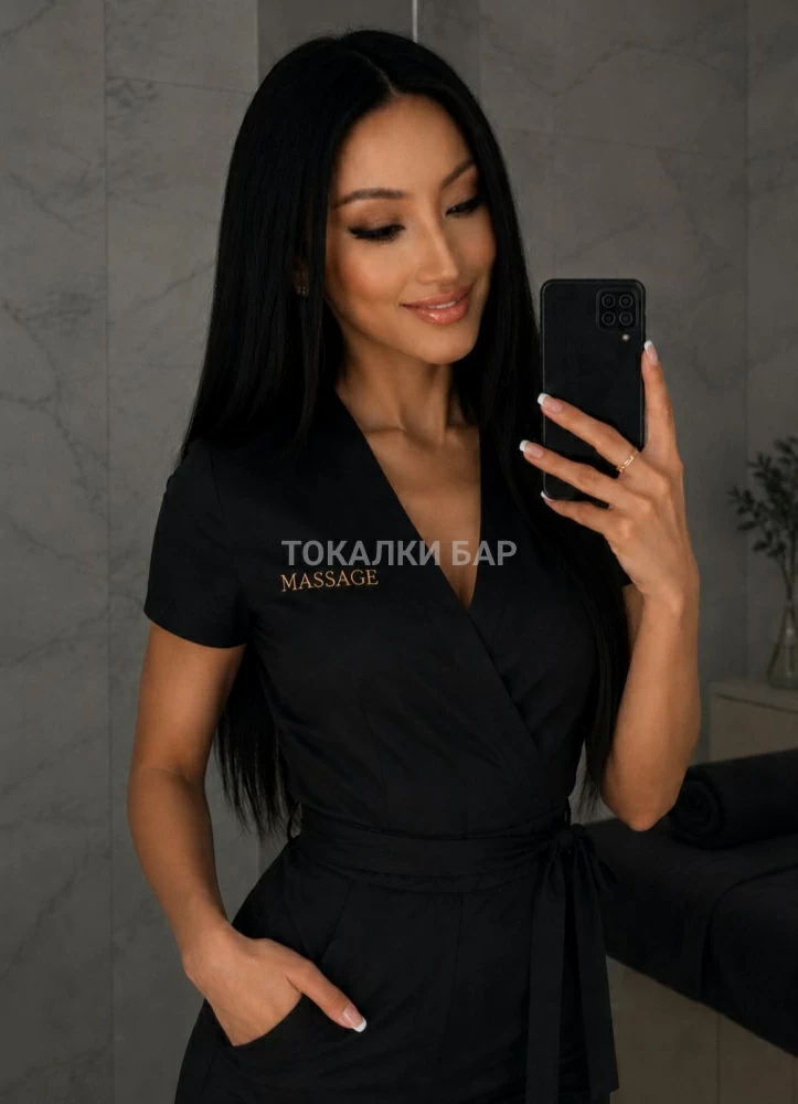 Дина