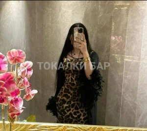 Проститутка  Honey самая сладкая