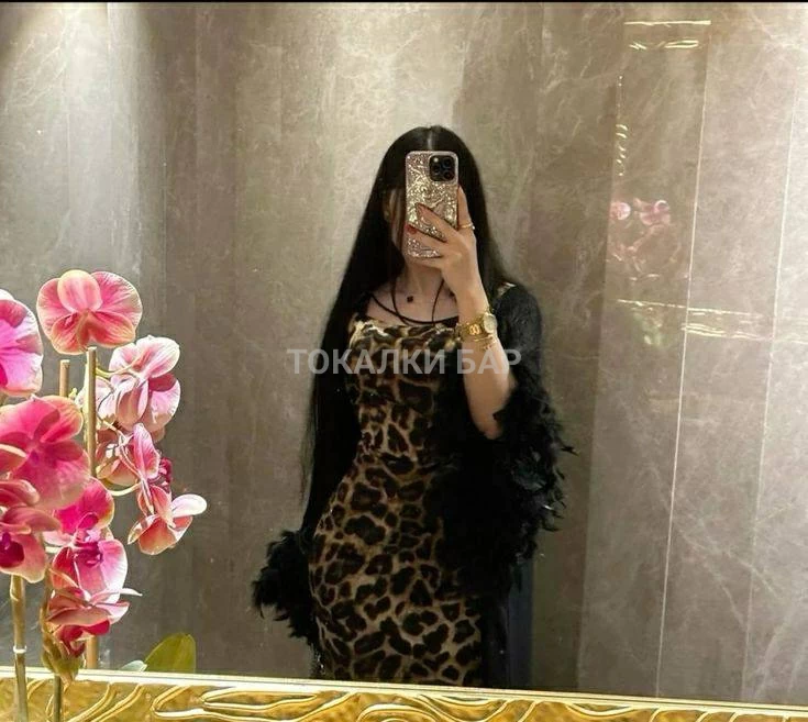 Honey самая сладкая