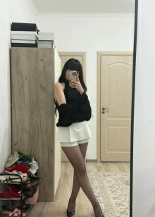 Анель