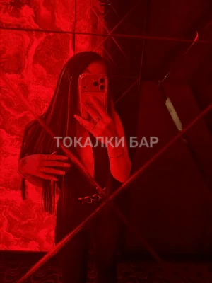 Проститутка  Aiymkaaas07
