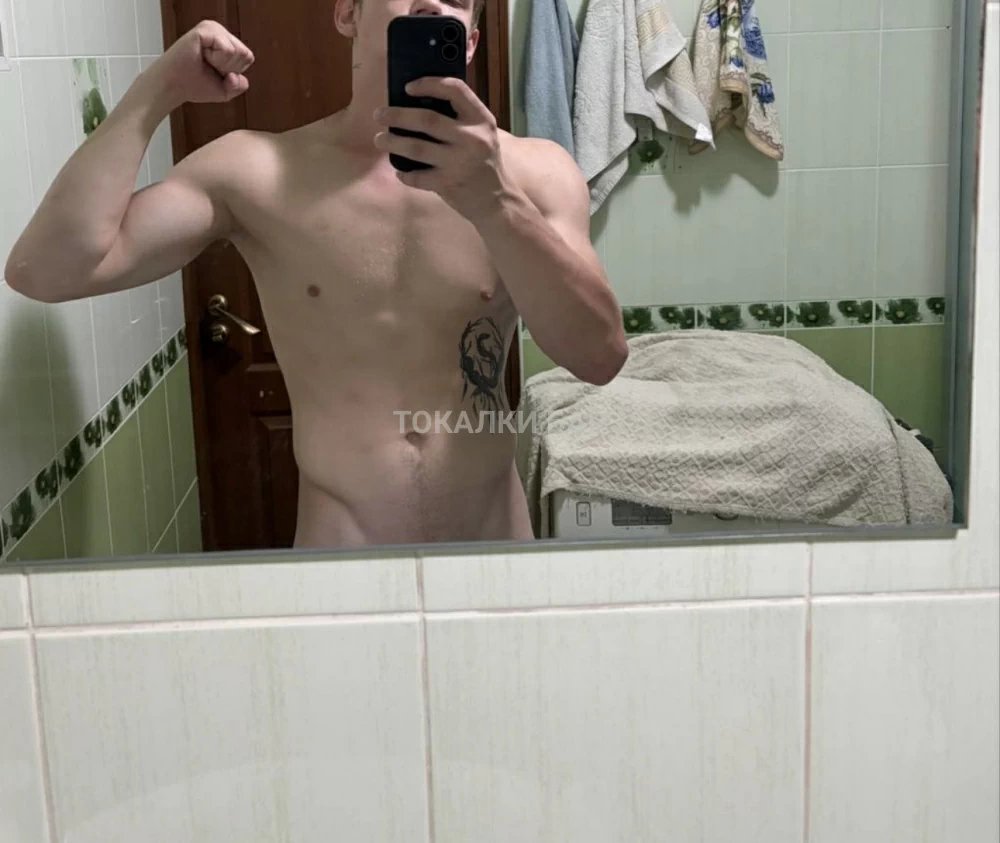 Даниил