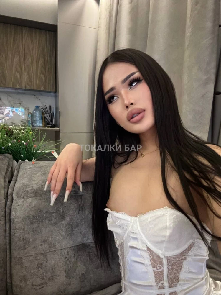 Lani