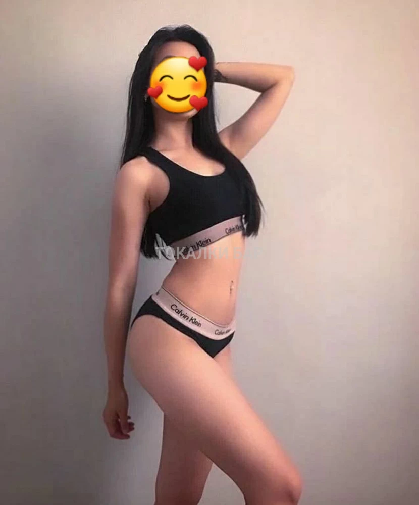 Алина