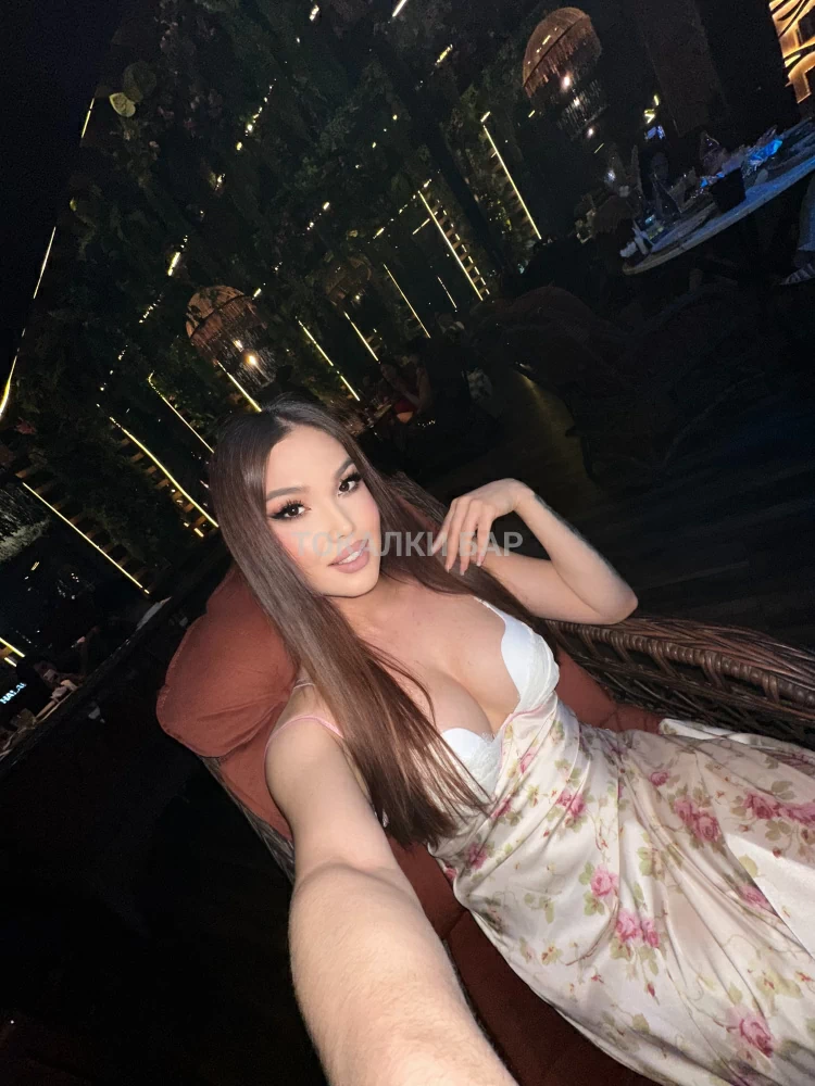 AzharKiss TRANS