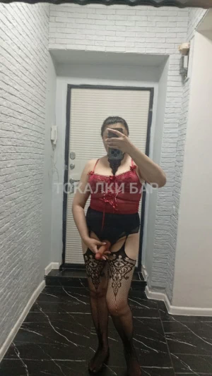 Проститутка  Арай,Каспий ред ,