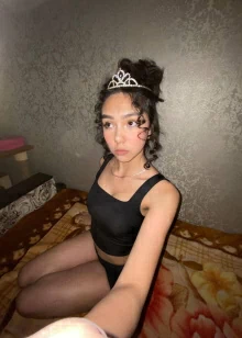 Adina