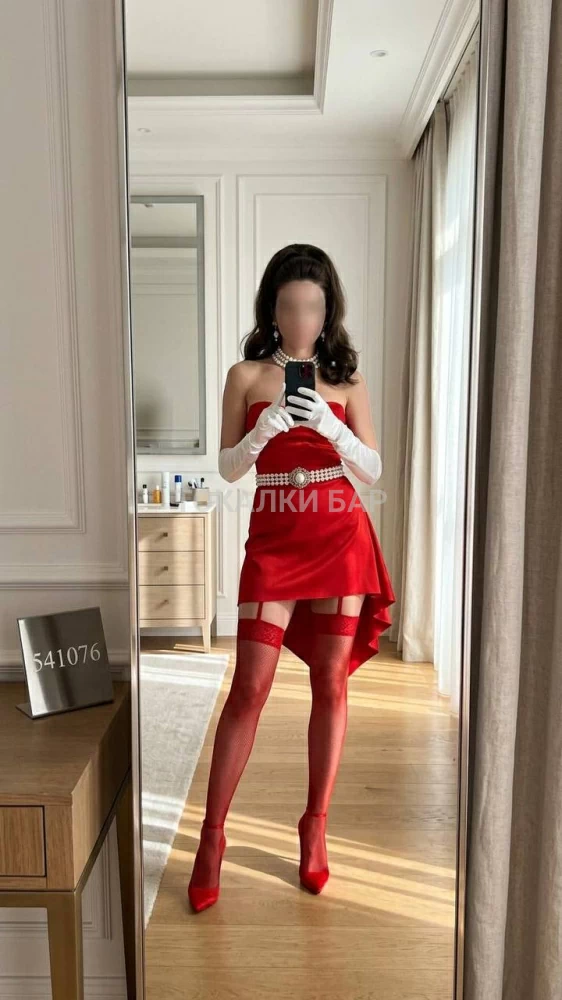MILF for young men