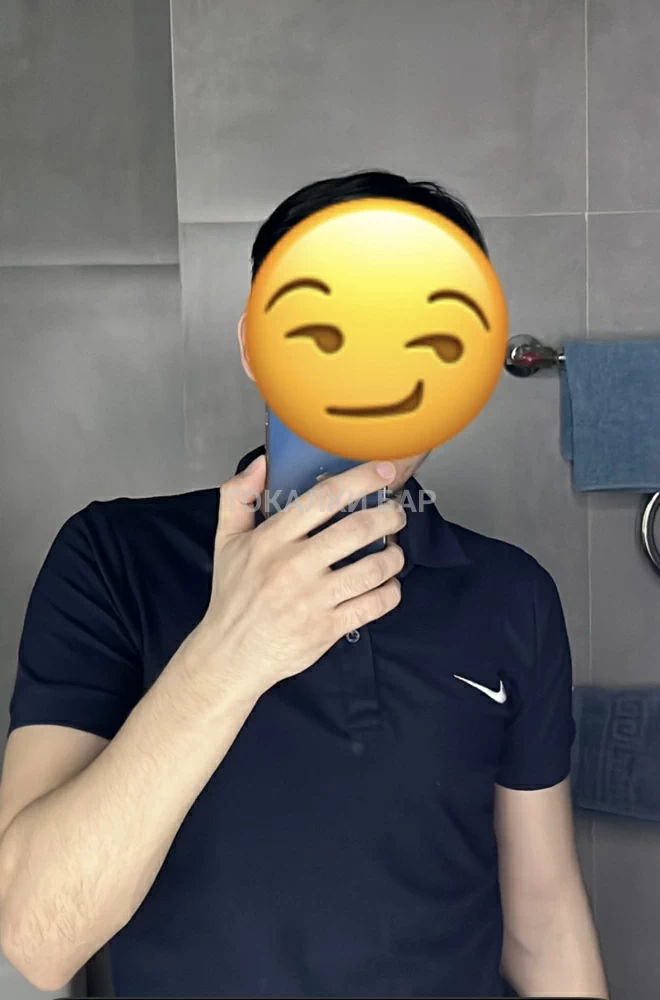Damir
