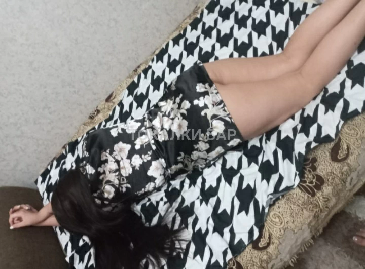 Асем