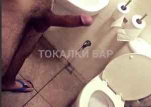 Парень  Аслан