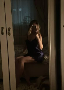 Арина