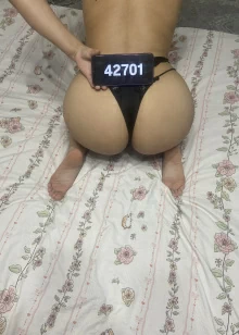 Диана