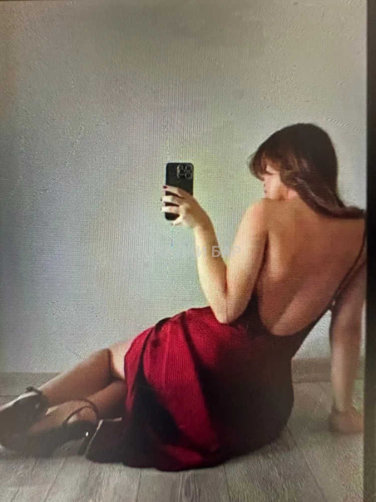 ADINA