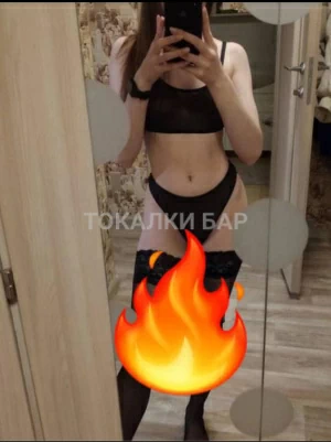 Проститутка  Brunette