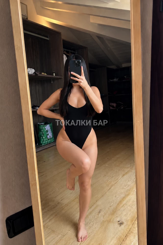 Асель