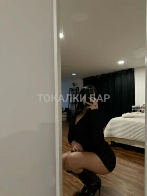 Проститутка  Акжан
