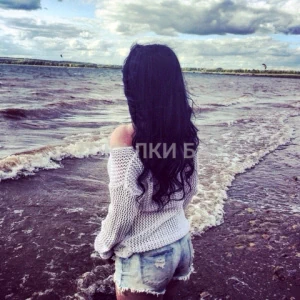 Проститутка  Арзу