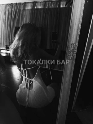 Проститутка  Айжан