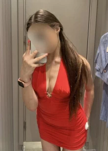Desire Room