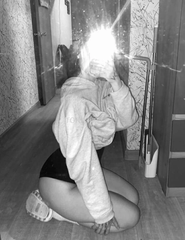 Адина