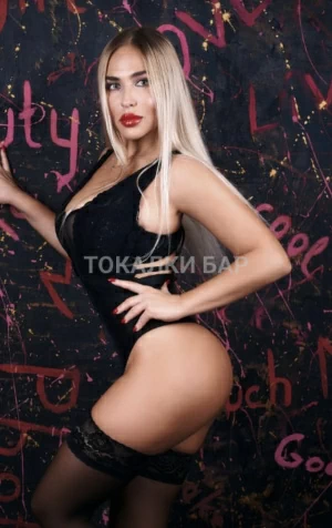 Проститутка  Индивидуально