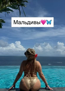 Индивидуально