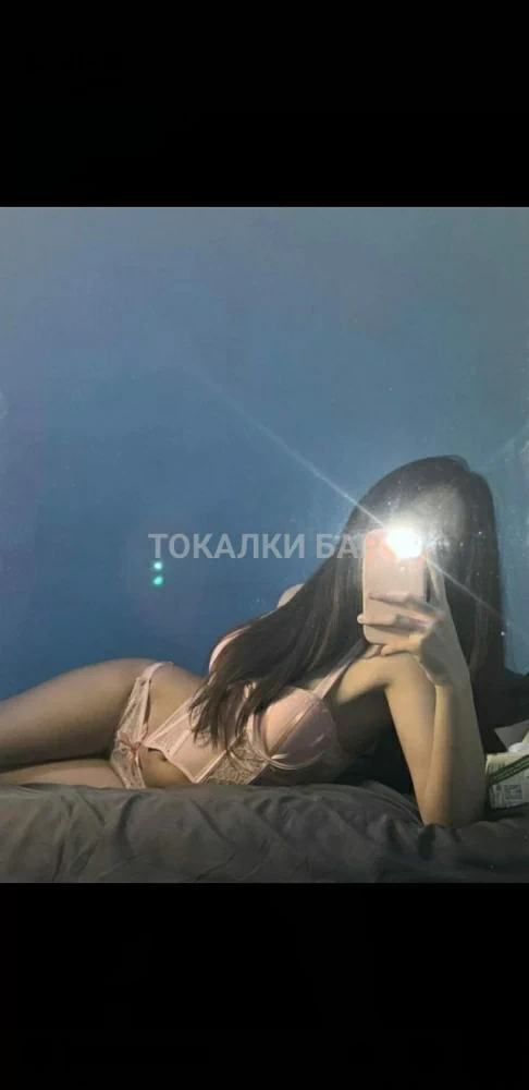 Илонна  ти выезд