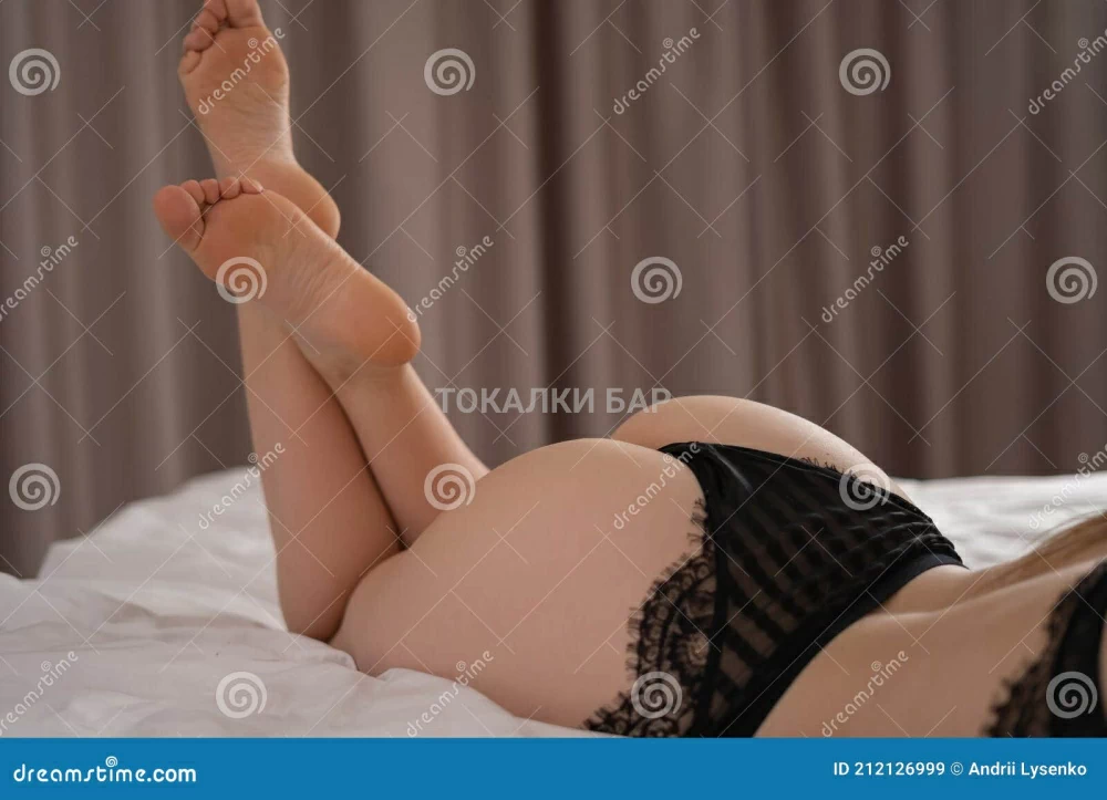 Айгерим