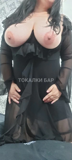 Проститутка  Сая