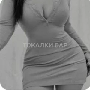 Проститутка  Аяна боди ВЫЕЗД