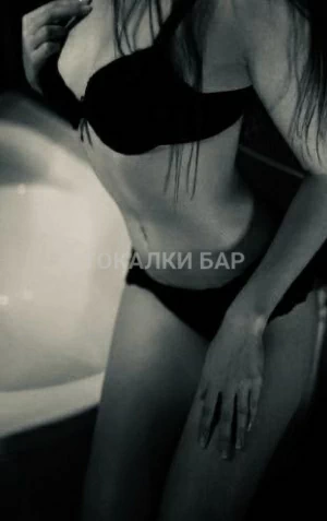 Проститутка  Катя