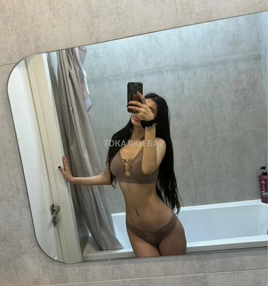 Asel секс вацап