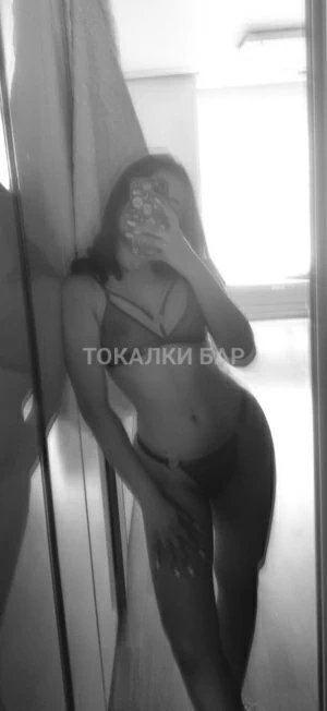Проститутка  Marina