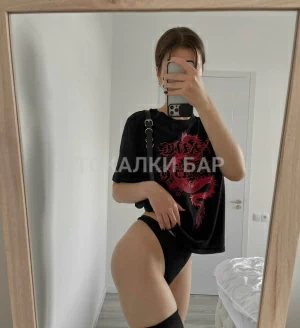 Проститутка  Жанна