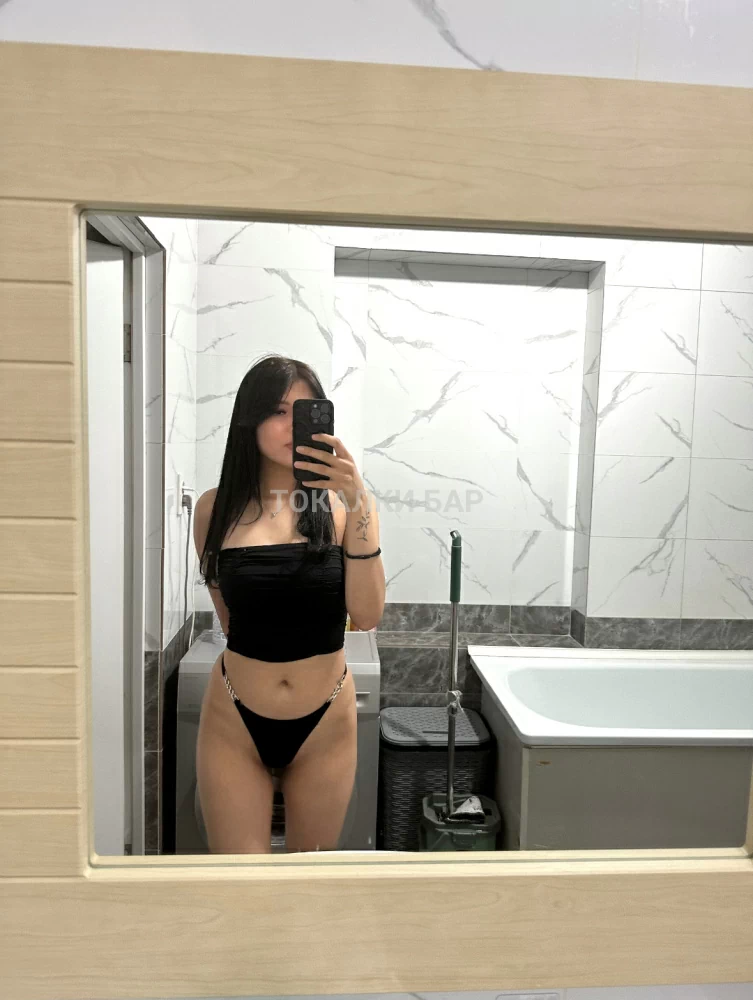 Алина