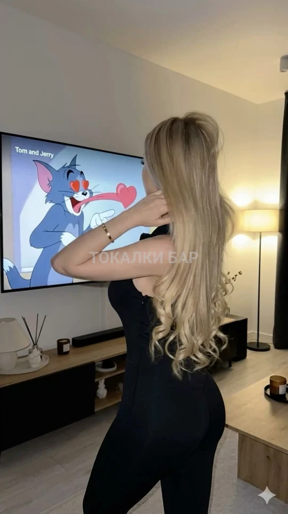Та самая vip💋