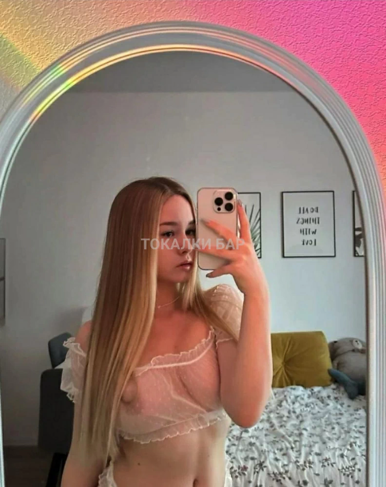 Jessica