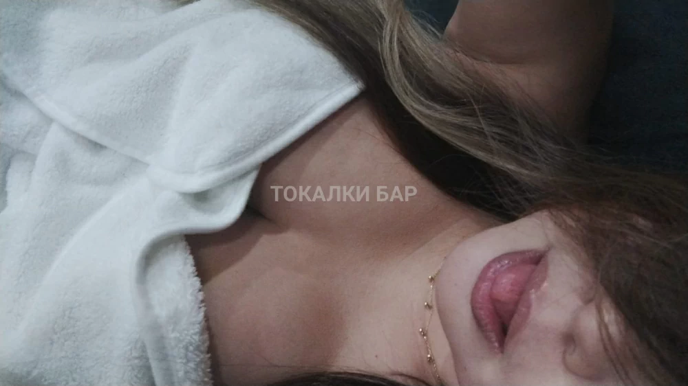 Малыш