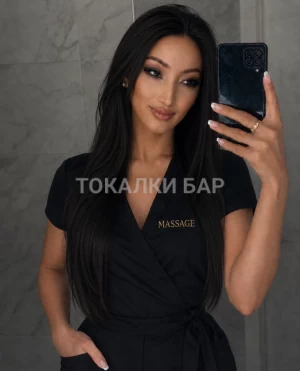 Проститутка  Дина