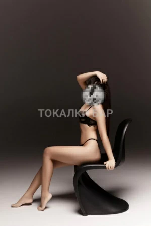 Проститутка  Айя
