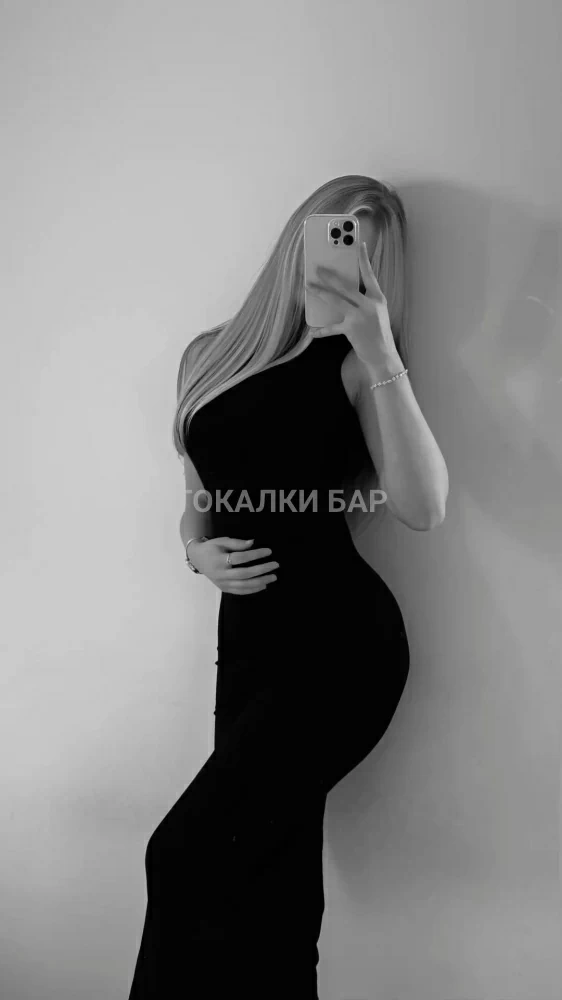 Та самая vip💋