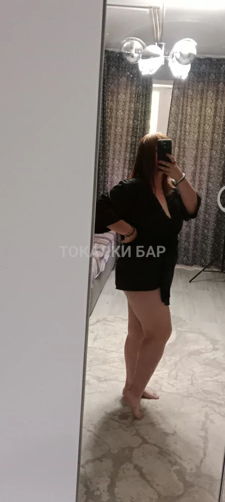 Ayakosh