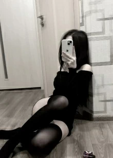 Ailin