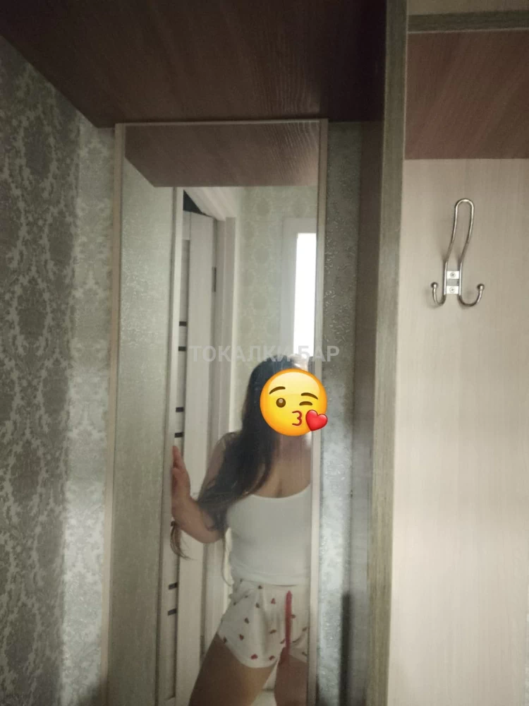 Акосья